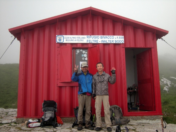 Due dei tre escursionisti coreani. Foto: Vittorino Mason