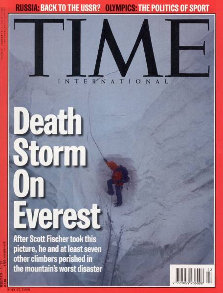 La copertina di TIME del 27 maggio 1996