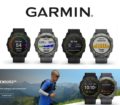 garmin enduro