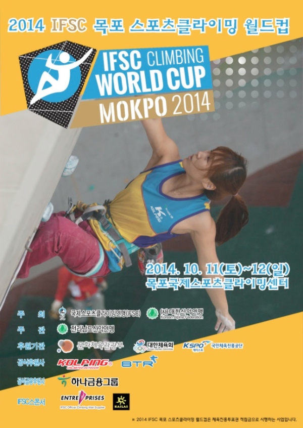 600px-ifsc-world-cup2014-mokpo-corea-locandina
