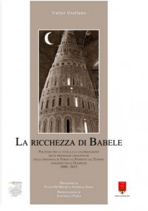 363px-la-ricchezza-di-babele-cover