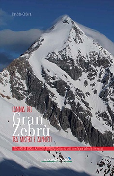236PX-Copertina-fronte-l_anima-del-GranZebru-cover