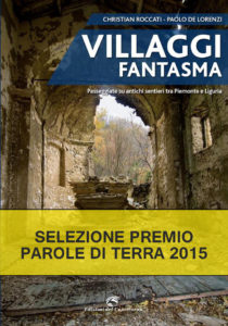 villaggi premiato