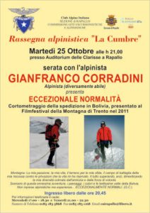 locandina 2016