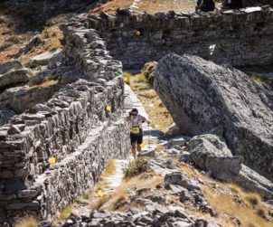 Adamello Ultra Trail 2025