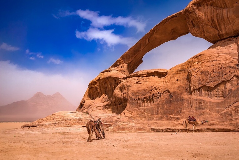 trekking a petra