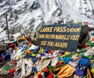 trekking manaslu
