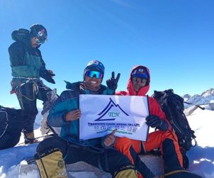 2025 Jeju International Mountaineering Expedition