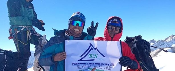 2025 Jeju International Mountaineering Expedition