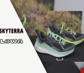 scarpe lowa skyterra