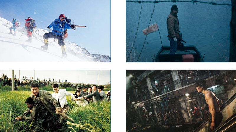 trento film festival 26