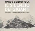 il silenzio dei giganti