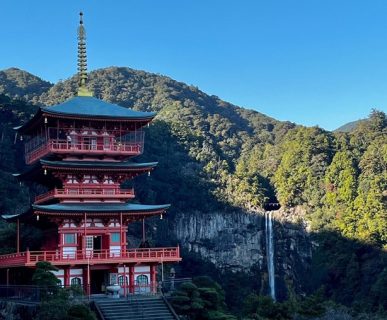 Giappone Kumano Kodo