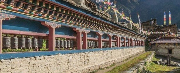 podcast nepal