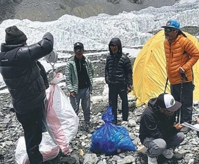 everest mountain rangers