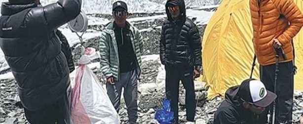 everest mountain rangers